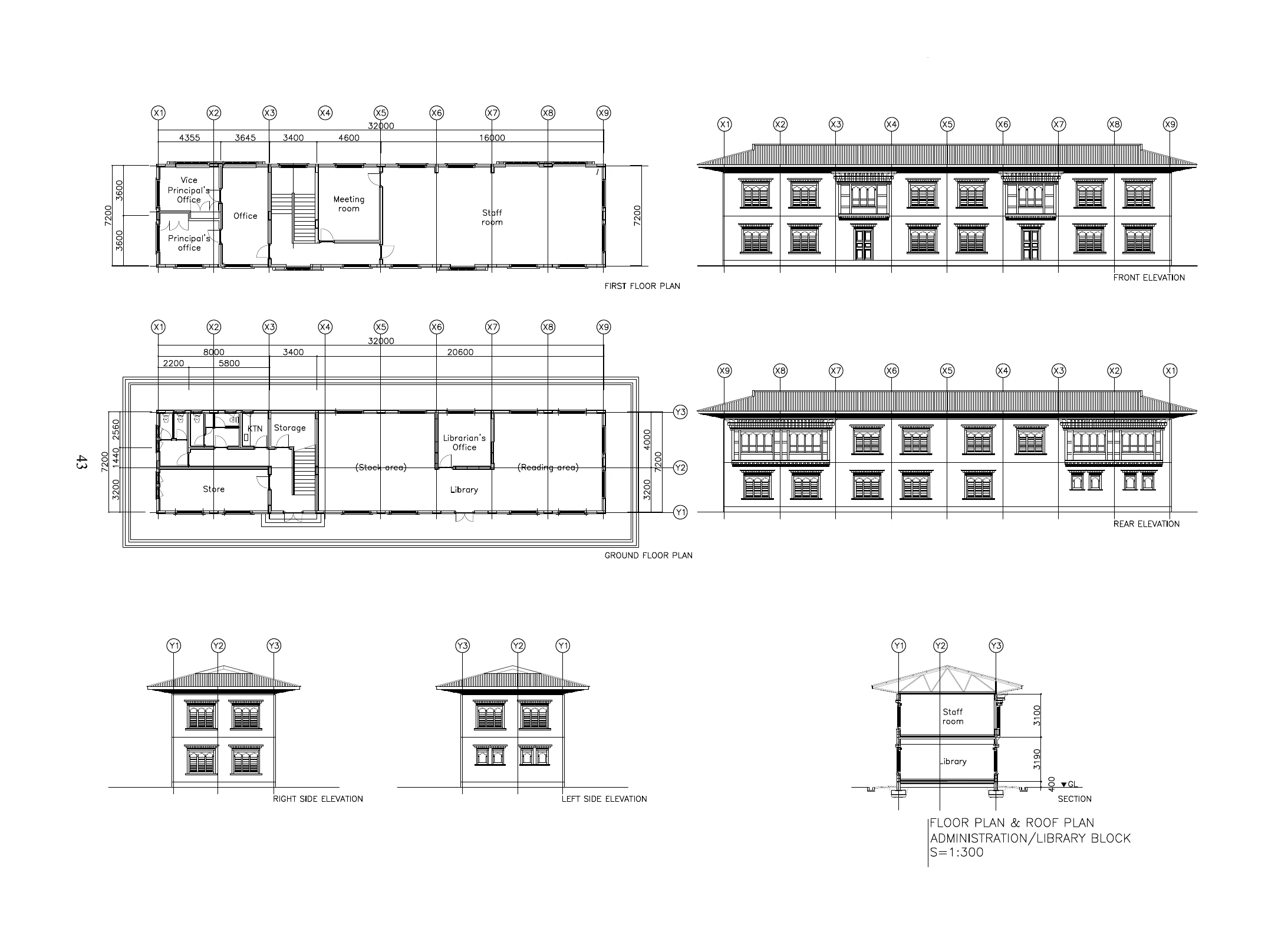 Concept architectural reference showing a proposed administration and library block