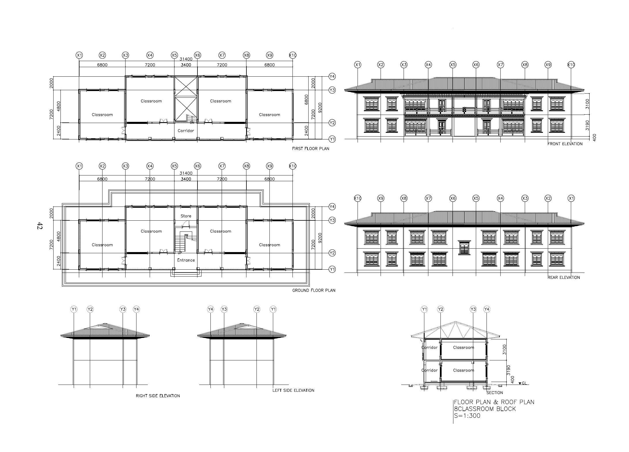 Concept architectural reference showing plans and elevations for a proposed eight-classroom block