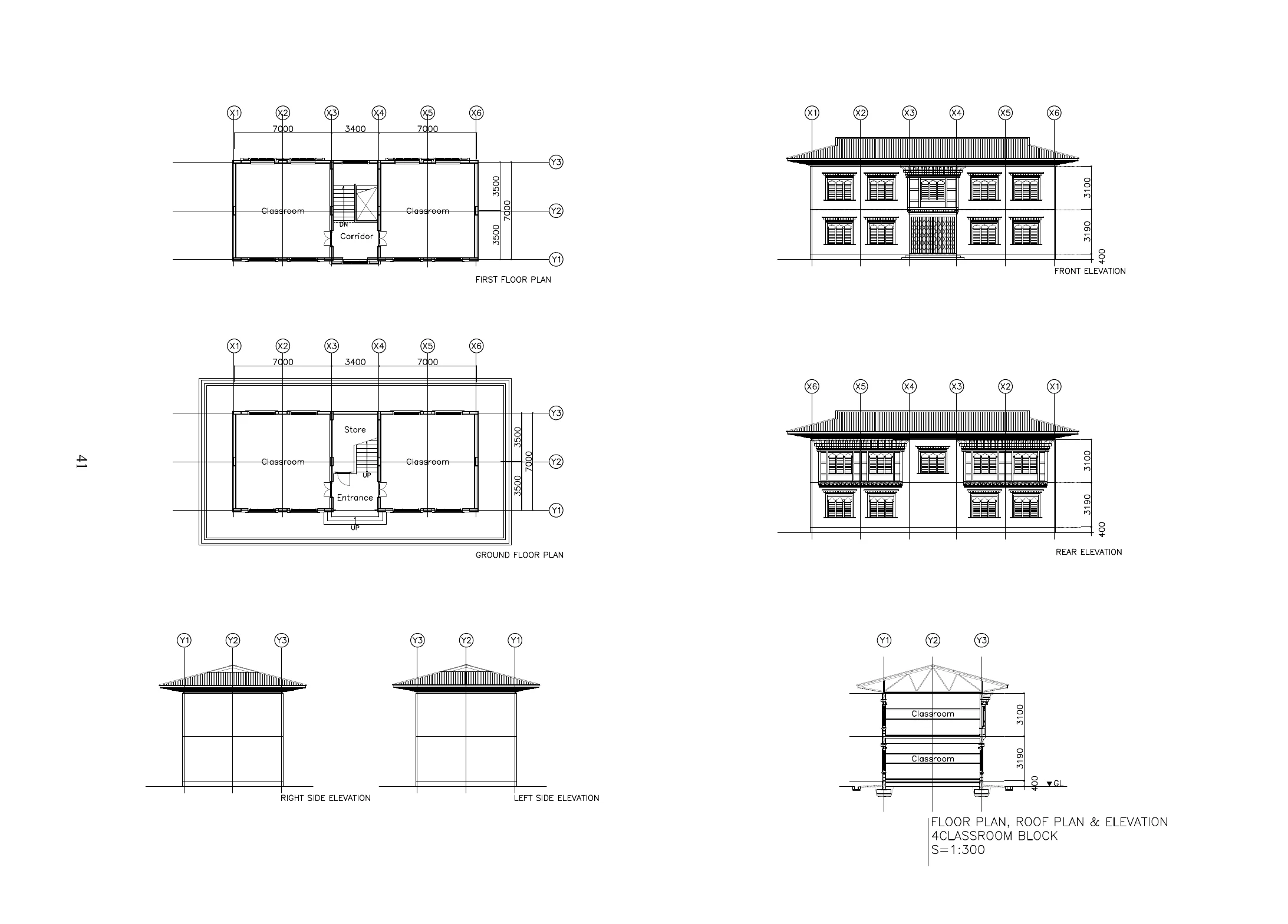Concept architectural reference showing plans and elevations for a proposed four-classroom block
